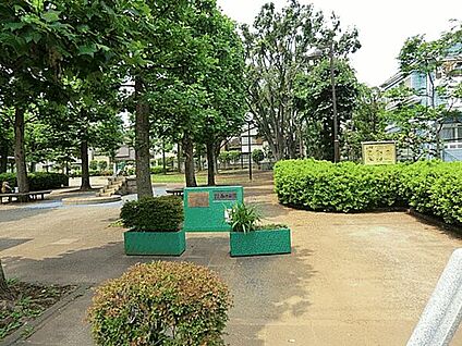 春日公園 968m