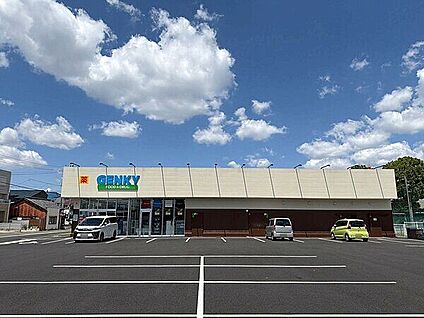 ゲンキー福徳店 315m