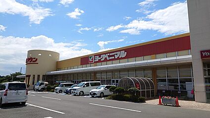 ヨークベニマル利府野中店 560ｍ(徒歩7分)