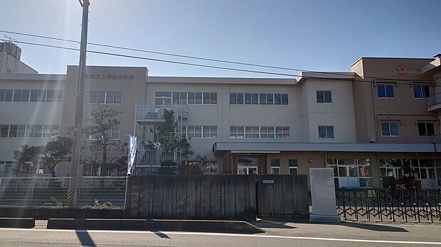 上保原小学校(約1m)