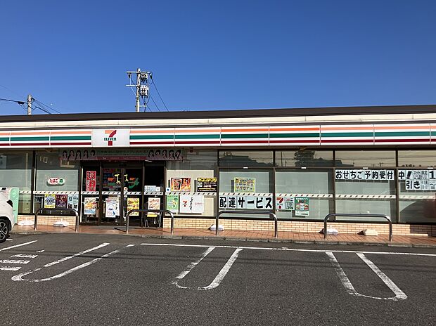 セブンイレブン郡山富田池ノ上店（約950m）