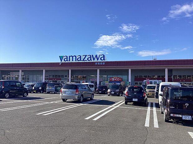 ヤマザワ多賀城店（約1,000m）
