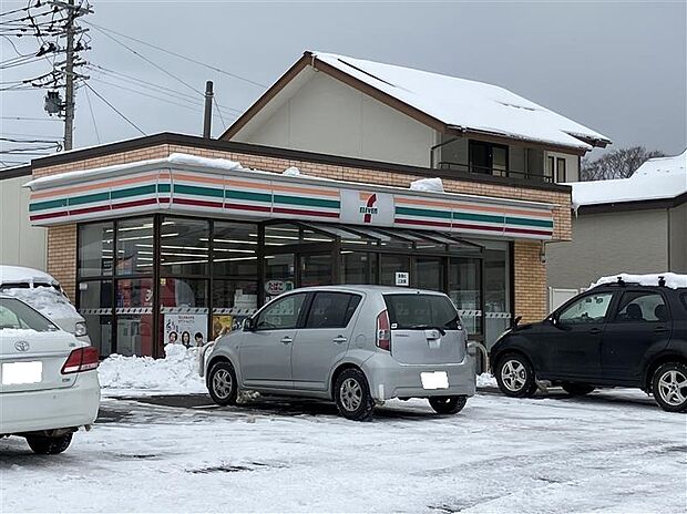 セブンイレブン秋田川尻みよし町店(約450m)