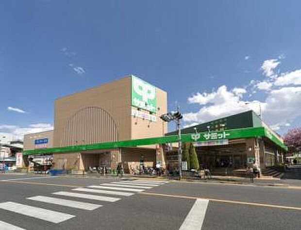 サミットストア 成田東店（約75m）