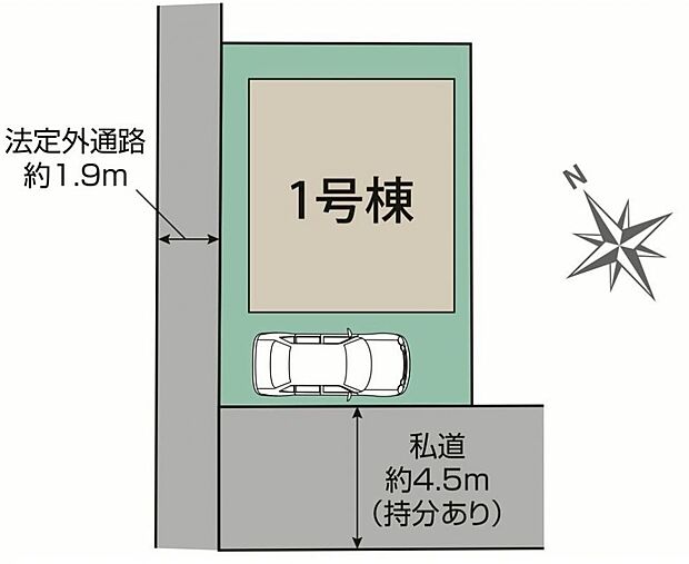 【4LDK】「練馬区高松1丁目」の穏やかな環境は子育てファミリーにもオススメの住環境です。