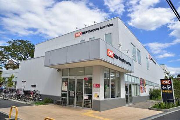 オーケー 杉並宮前店（約653m）