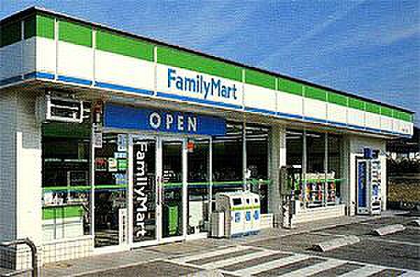 ファミリーマート 丸萬上井草店（約410m）