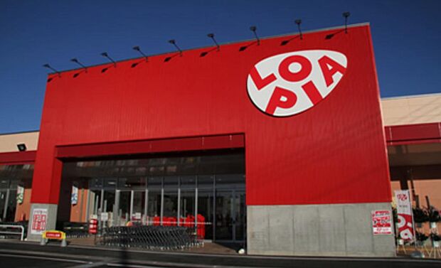 ロピア杉並高井戸店(約509m)