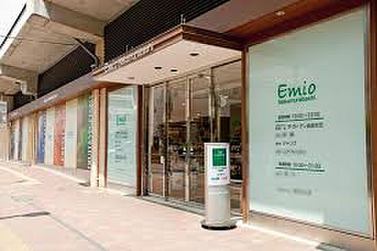 エミオ 中村橋（約1,091m）