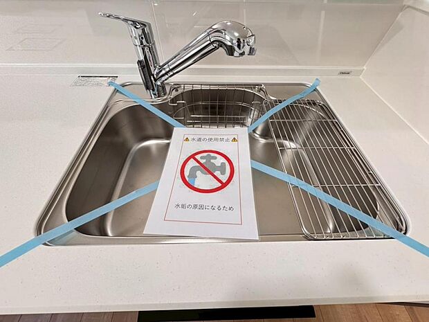 【浄水器一体型水】「浄水器一体型水栓」ですので、すぐに調理に使用できます。ミネラルウォーターを購入しなくて済むため人気を集めています。