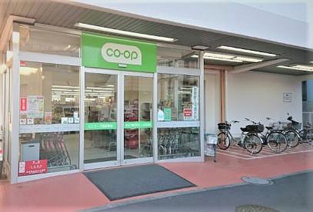 コープみらい ミニコープ成田東店（約720m）