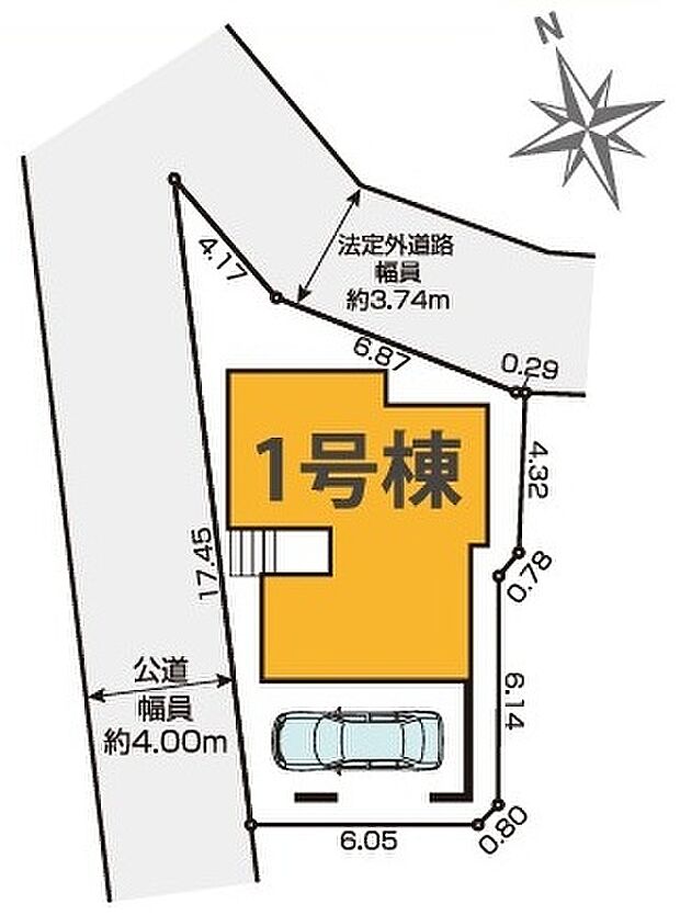 【3LDK】「向山4丁目」の穏やかな環境は子育てファミリーにもオススメの住環境です。
