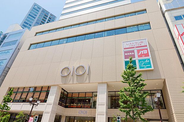 中野マルイ（約1,033m）