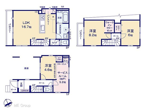 ◆１号棟◆図面と異なる場合は現況を優先