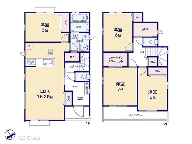 ～Floor plan～　図面と異なる場合は現況を優先