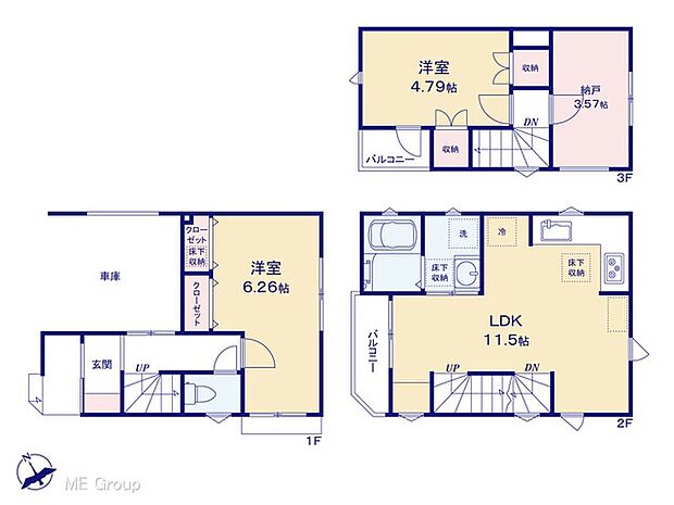 ～Floor plan～　図面と異なる場合は現況を優先