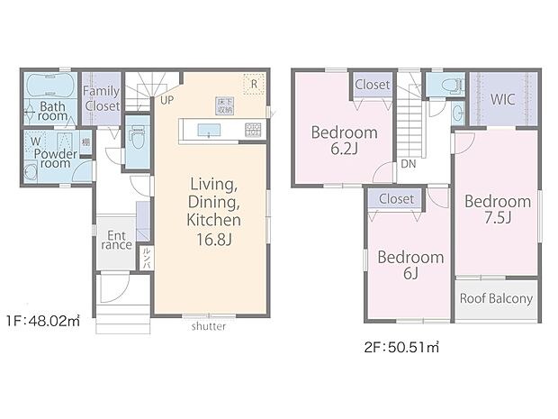 ～Floor plan～　図面と異なる場合は現況を優先致します。