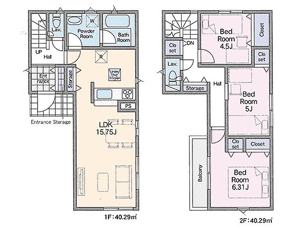 ～Floor plan～　図面と異なる場合は現況を優先致します。