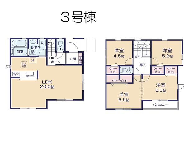 ～Floor plan～　図面と異なる場合は現況を優先致します。