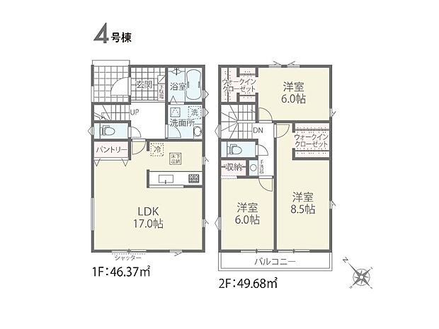 ◆4号棟◆～Floor plan～図面と異なる場合は現況を優先  