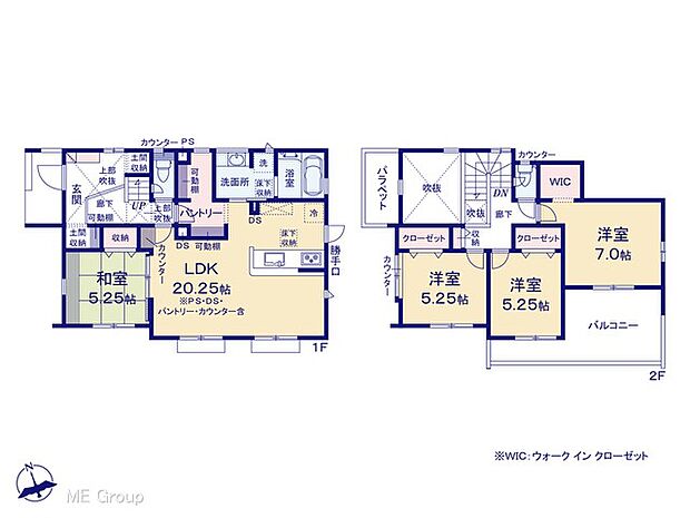 ~Floor plan~ 図面と異なる場合は現況を優先
