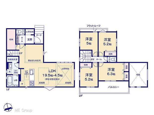 ◆1号棟◆~Floor plan~図面と異なる場合は現況を優先