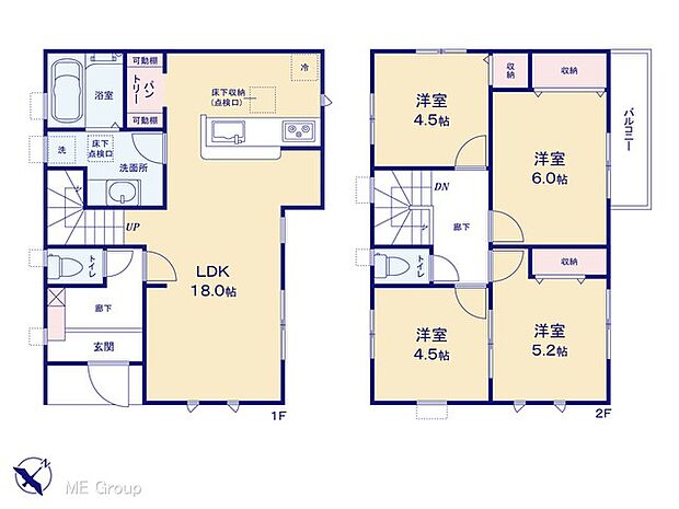 ~Floor plan~図面と異なる場合は現況を優先