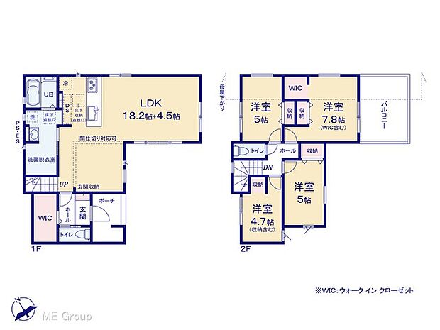 ~Floor plan~ 図面と異なる場合は現況を優先