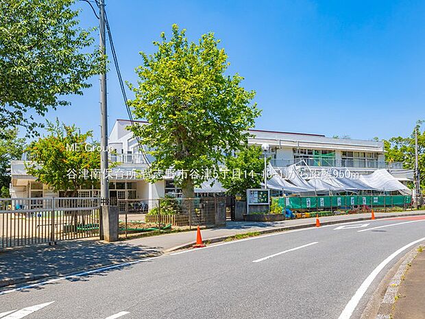 谷津南保育所(約950m・徒歩12分)