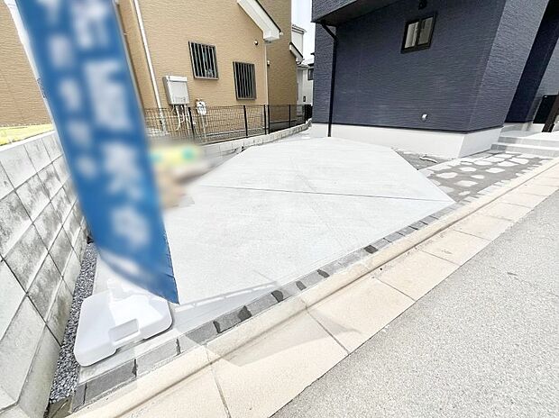 【駐車場】生活に欠かせない駐車スペース。