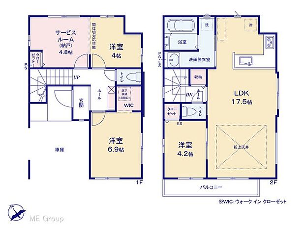 【3LDK】◆５号棟◆～Floor plan～図面と異なる場合は現況を優先