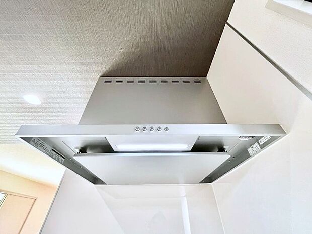 【その他設備(レンジフード)】基本的なお手入れはフィルターのみ！お手入れのしやすさも魅力です。