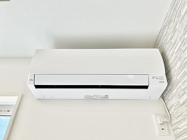 【冷暖房・空調設備(エアコン)】エアコン付きで快適に暮らせます。