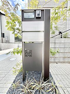 その他現地