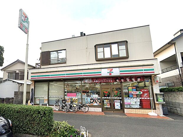 セブン-イレブン 検見川浜店（約200m）