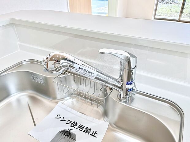 【その他設備(浄水器)】いつでも清潔なおいしいお水を。一つの水栓で水道水と浄水を使い分け。