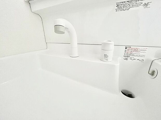 【その他設備(シャワー水栓)】ハンドシャワー付き！使いやすい洗面台。