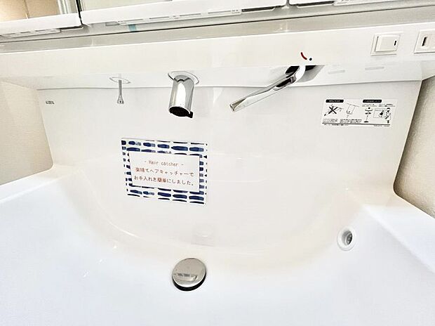 【その他設備(ハンドシャワー水栓)】ハンドシャワー付き！使いやすい洗面台。