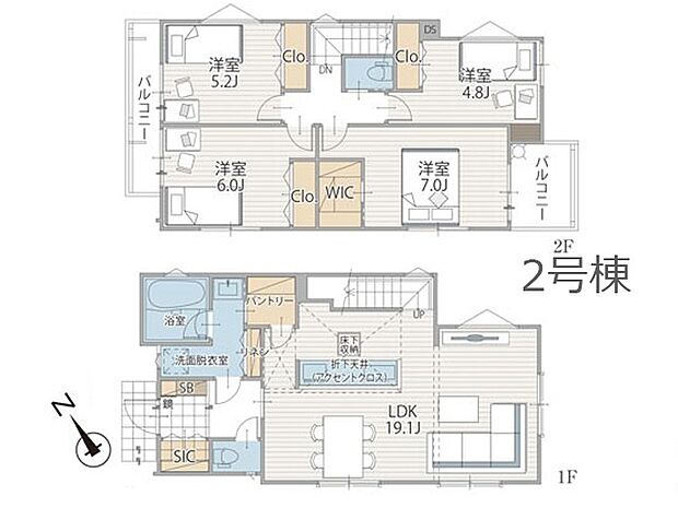 【4LDK】◆2号棟◆~Floor plan~ 図面と異なる場合は現況を優先致します。