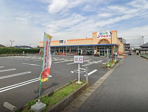 新鮮市場マルエイ 南鎌ヶ谷店（約500m）