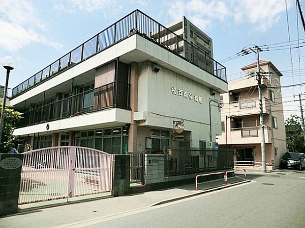 松戸南保育園（約200m）