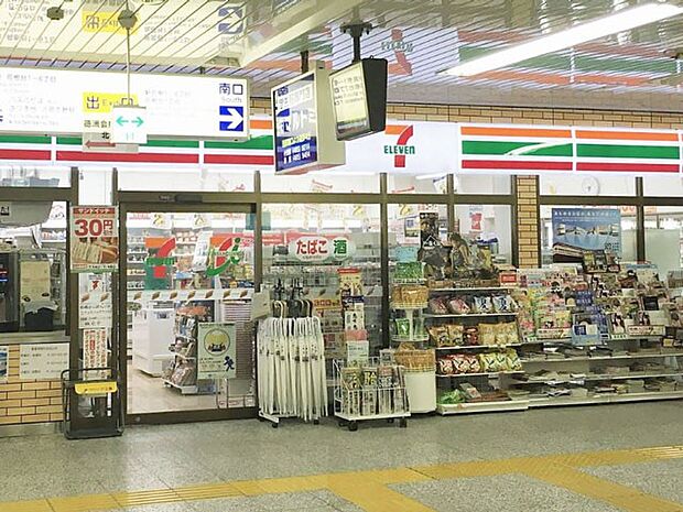 セブン-イレブン京成ＳＴ高根公団店（約800m）