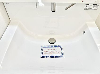 その他設備(ハンドシャワー水栓)