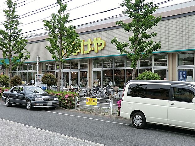 いなげや江戸川春江店（約800m）