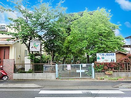 青い鳥幼稚園 900m