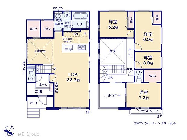 【4LDK】◆２号棟◆～Floor plan～　図面と異なる場合は現況を優先