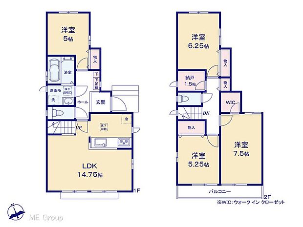 【4LDK】◆A号棟◆～Floor plan～　図面と異なる場合は現況を優先