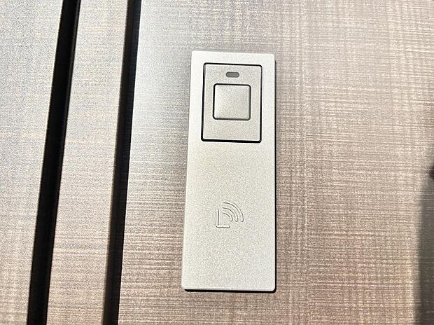【防犯設備(スマートキー)】◆１号棟◆スマートキーで快適な暮らしを実現