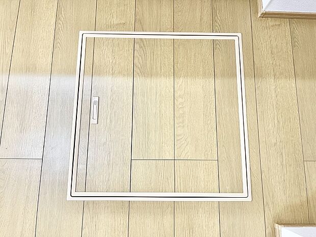 【その他設備(床下収納)】床下収納付き！日用品・非常用品の収納にも大活躍。