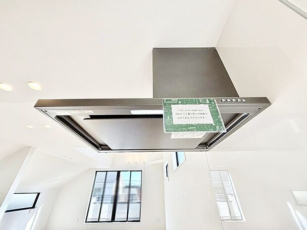 【その他設備(レンジフード)】基本的なお手入れはフィルターのみ！お手入れのしやすさも魅力です。